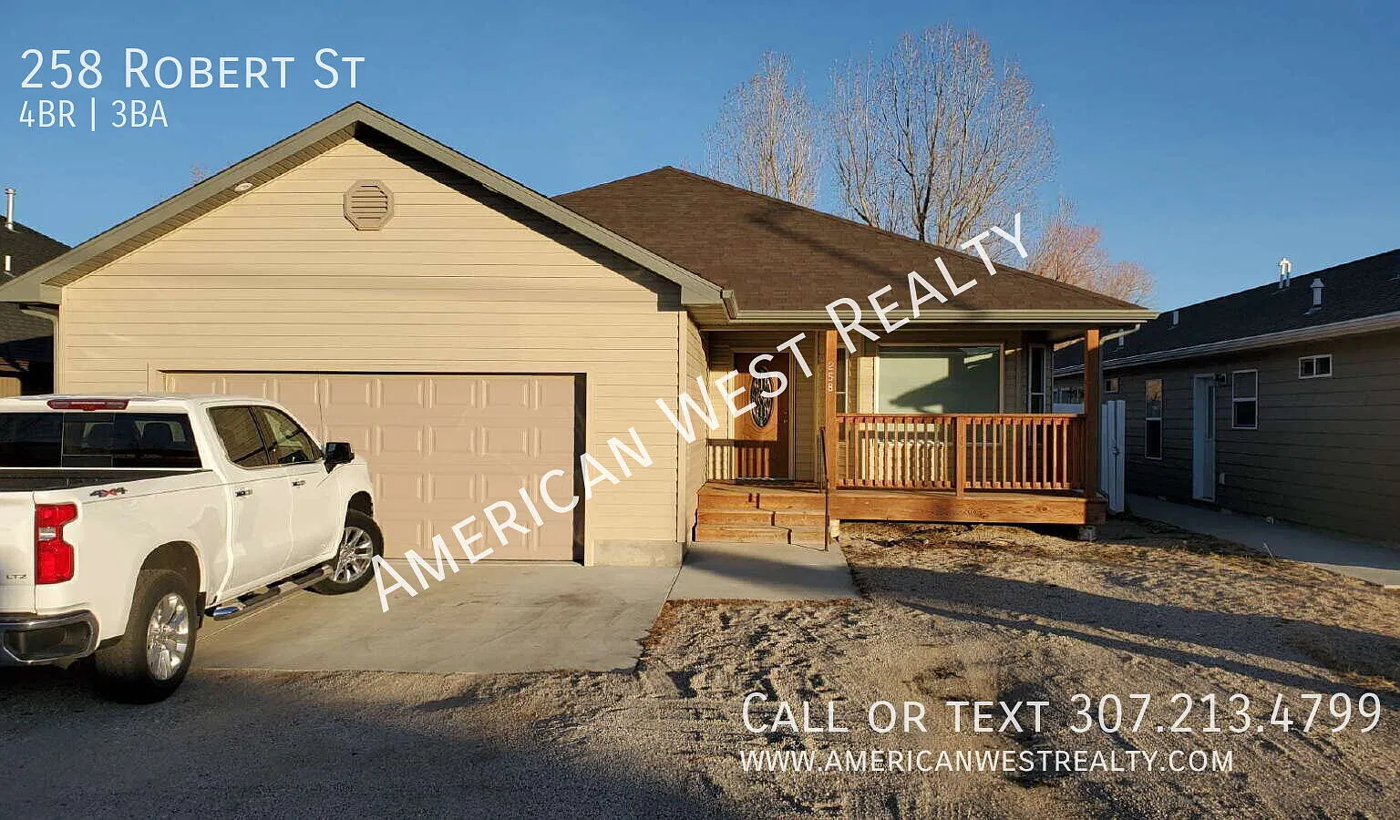 258 Robert St — Photo 1