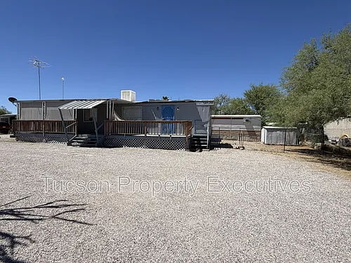4580 E Rex St #5 Photo 1