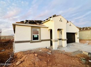 12096 E Aster Ln, Florence, AZ 85132