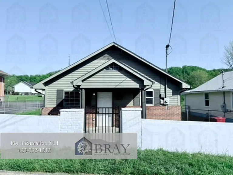 505 Cranberry St — Photo 2