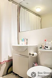 Rented by Box Street Properties LLC