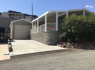 914 Swan Dr, Parker, AZ 85344