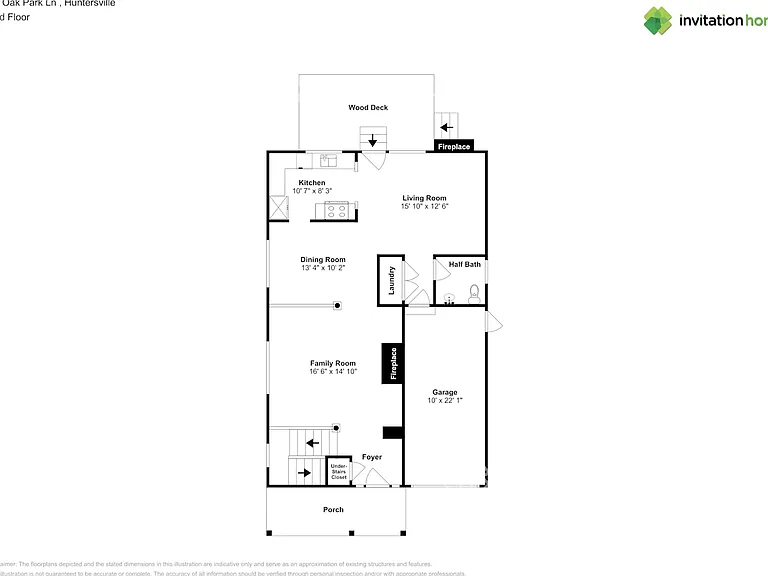 12519 Oak Park Ln — Photo 2