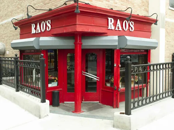 450 East 117th Street image 15 of 17