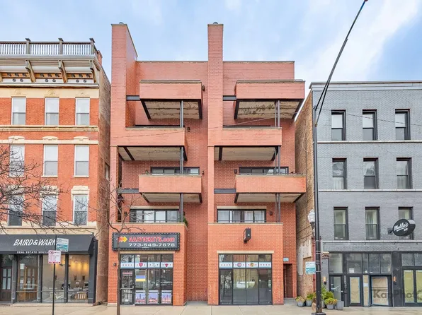 1332 W Madison St APT 2W, Chicago, IL 60607