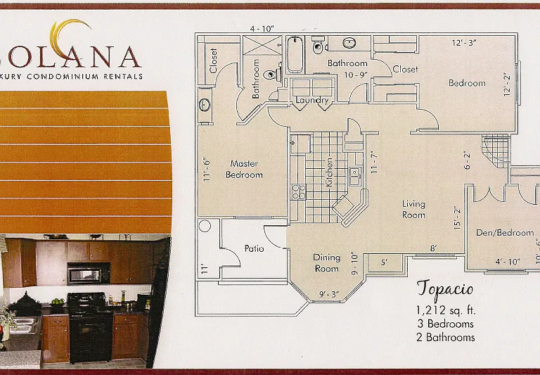 1941 S Pierpont Dr #2071 — Photo 7