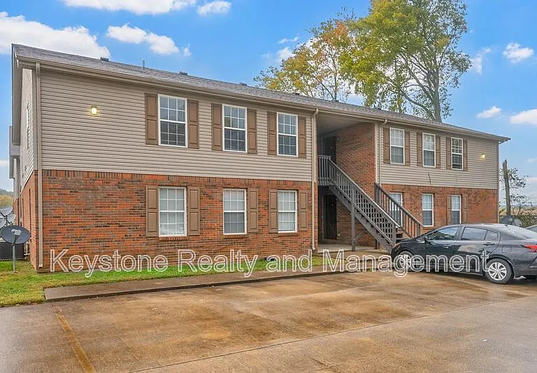 119 Mace Ln #202 — Photo 1