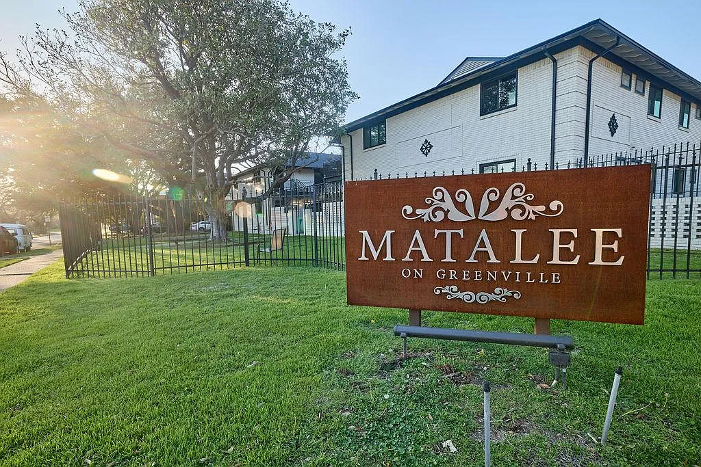 Building Photo - 5639 Matalee Ave #B