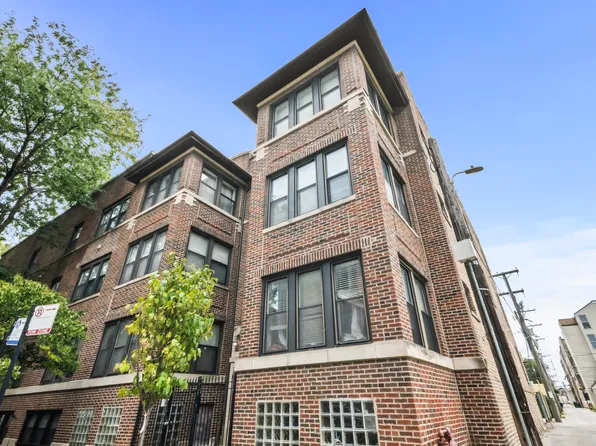 1711 W Juneway Ter #1, Chicago, IL 60626