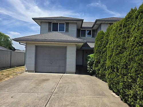 264 Ecols St S #3 Photo 1