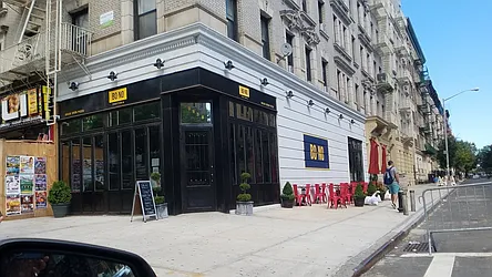 Rented by Uptown Flats LLC