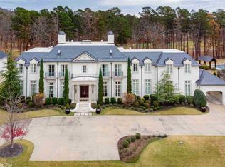 7 Sologne Cir, Little Rock, AR 72223