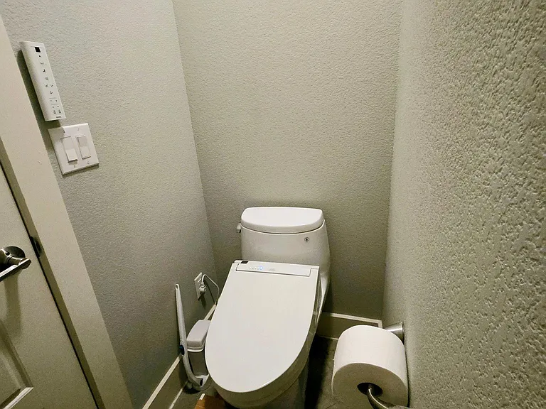 Primary Toto bidet toilet (seat warmer, spray wash and air dry)