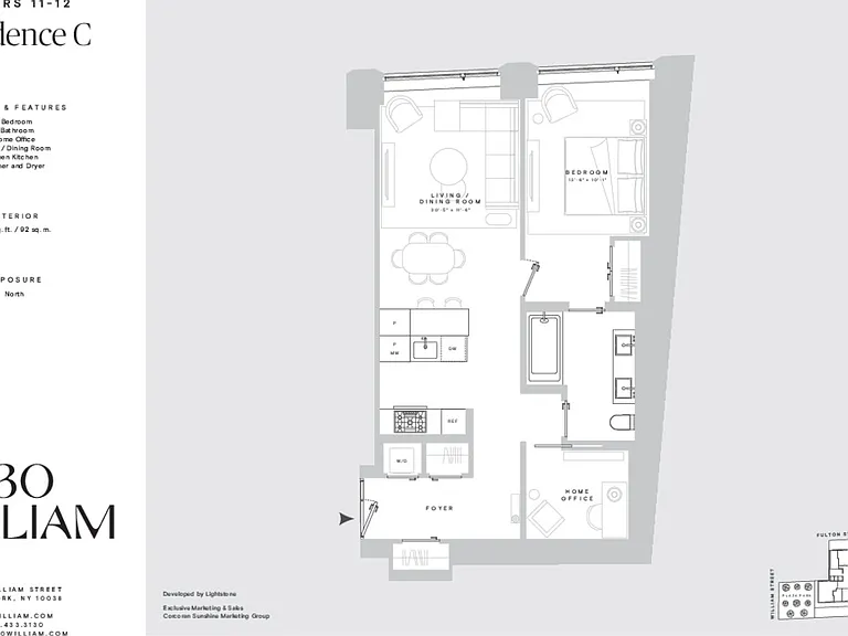 130 William St #12C — Photo 2