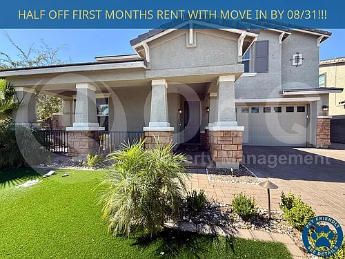 1312 E Gemini Pl Photo 1