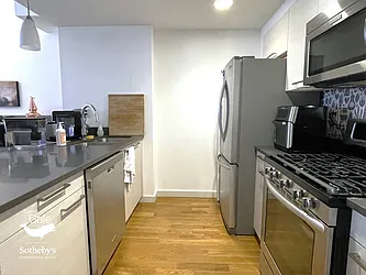 Rented by Daniel Gale Sotheby's International Realty