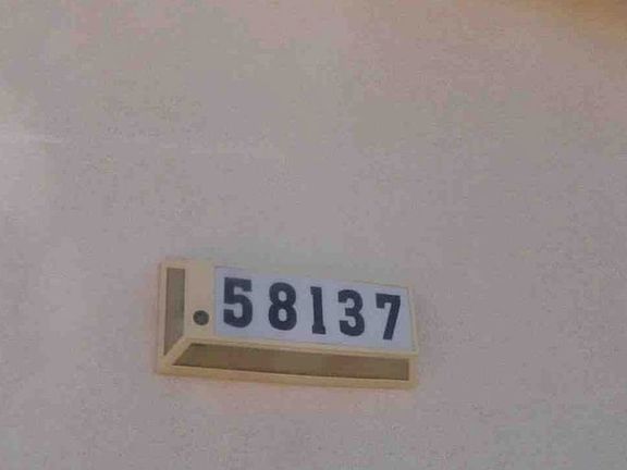 Exterior Address Verification