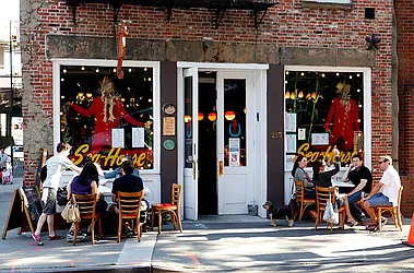 Rented by Heller Organization