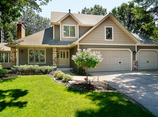 3312 Katie Ln, Arden Hills, MN 55112