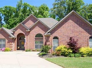 107 Castellane Ct, Maumelle, AR 72113