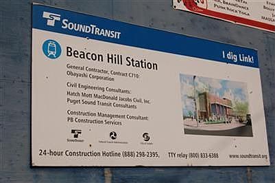 Blocks from Sound Transit