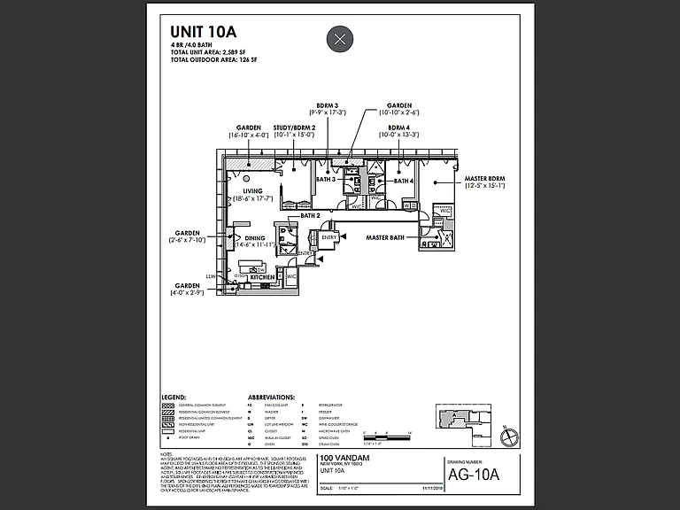 100 Vandam St #10A — Photo 13