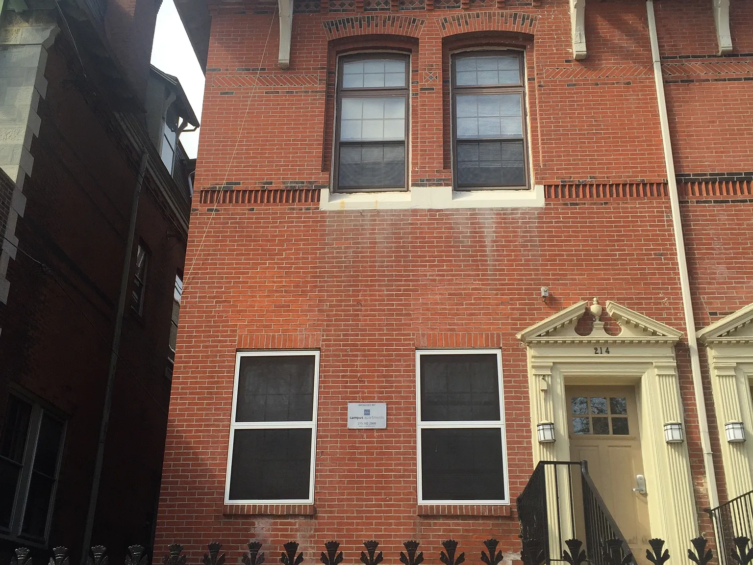 214 S 42nd Street — Photo 2