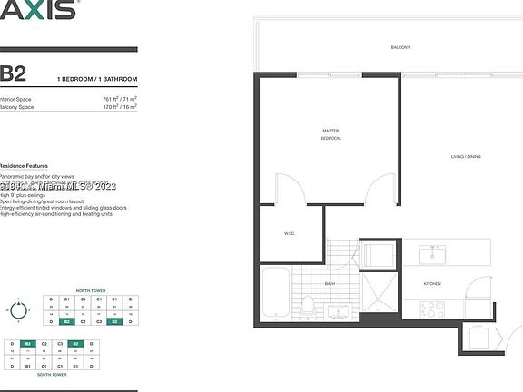 2nd image of 1111 SW 1st Ave APT 2815