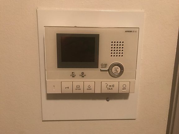 INT intercom video/audio