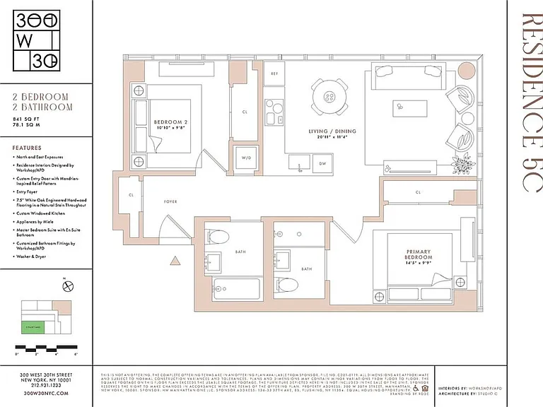300 W 30th St #5C — Photo 2