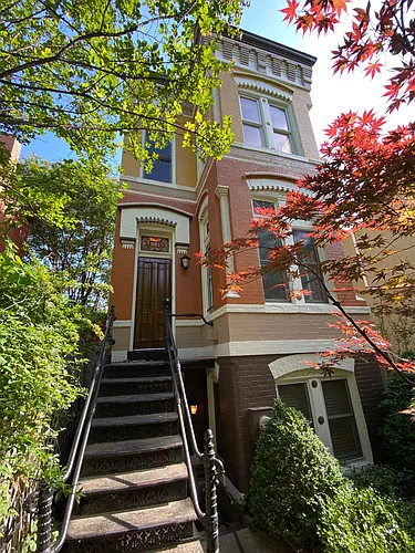 1013 Constitution Ave NE Photo 1