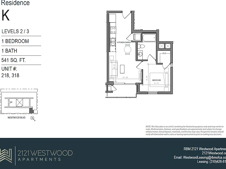 RBM Westwood Apartments — Photo 7