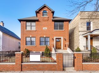 1644 W Carmen Ave, Chicago, IL 60640