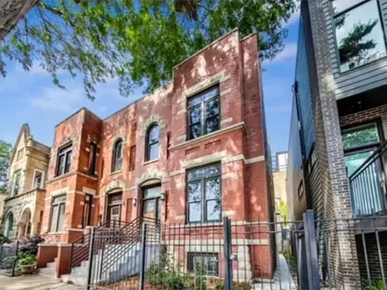 536 N Paulina St S — Photo 1