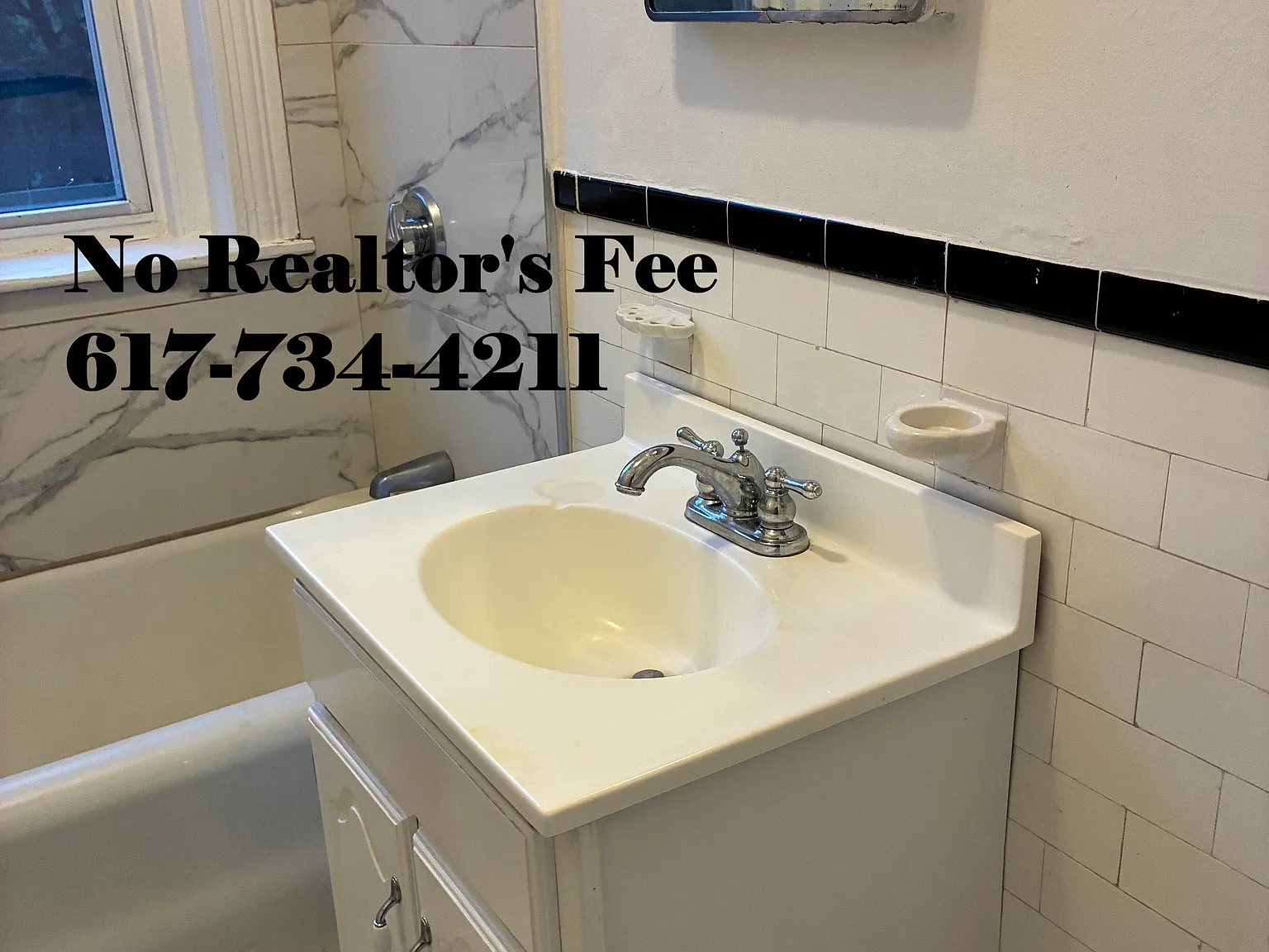 218 Jamaicaway — Photo 3