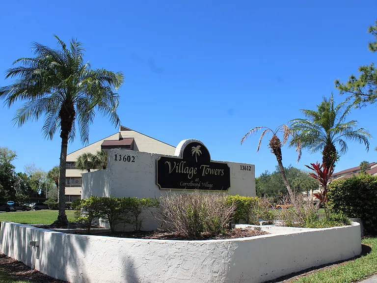 13608 S Village Dr — Photo 1