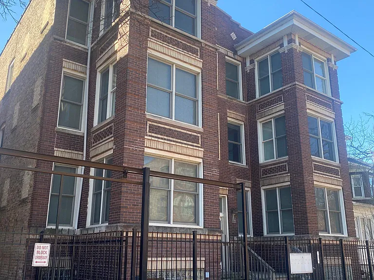 7314 S Coles Ave #3 — Photo 9