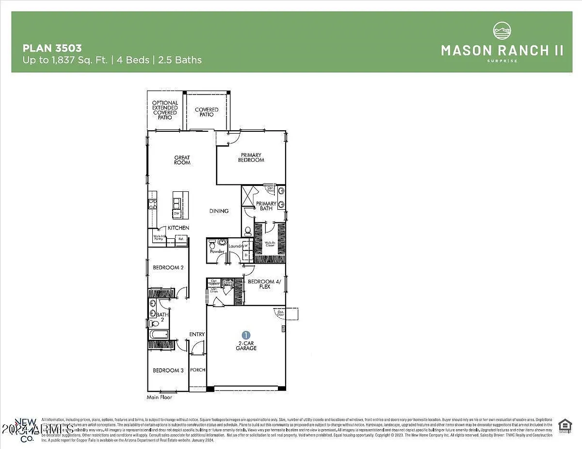 Building Photo - 25384 N 156th Ln