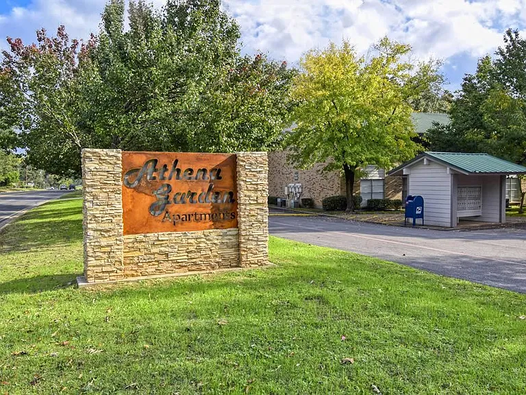 Athena Garden Apartments — Photo 9