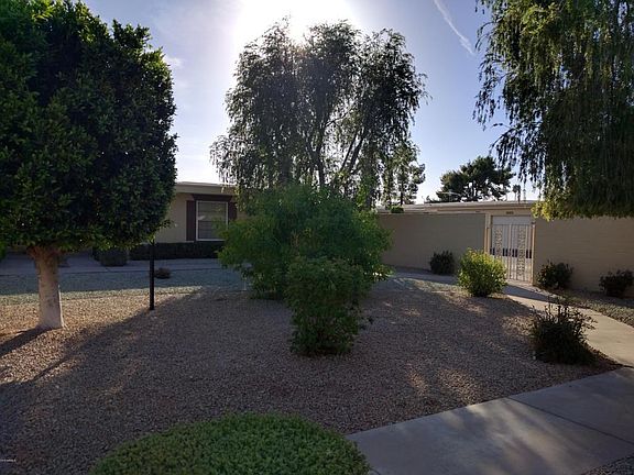 Common Courtyard