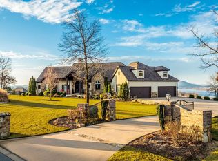 15716 Summit View Ln, Maumelle, AR 72113