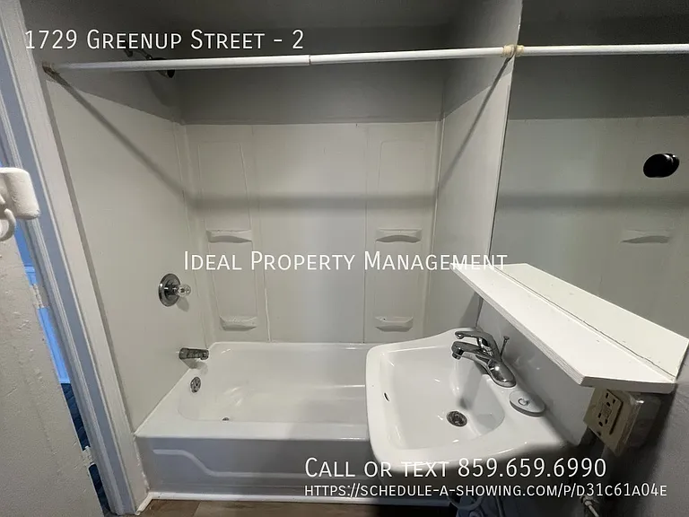 1729 Greenup St #2 — Photo 6