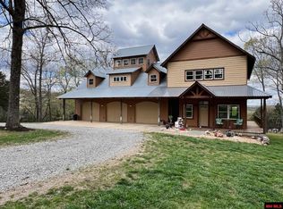 197 Shoreleave Ln, Elizabeth, AR 72531