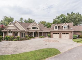 83 Mystic View Rd, Monticello, KY 42633