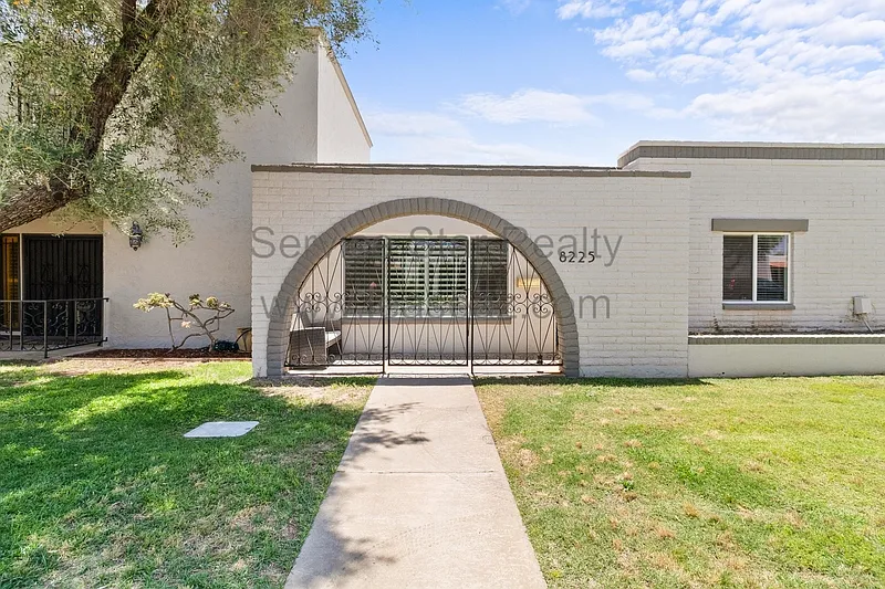 Building Photo - 8225 E Berridge Ln