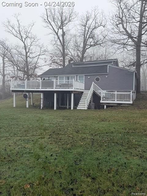 2nd image of 1983 Maxfield Rd