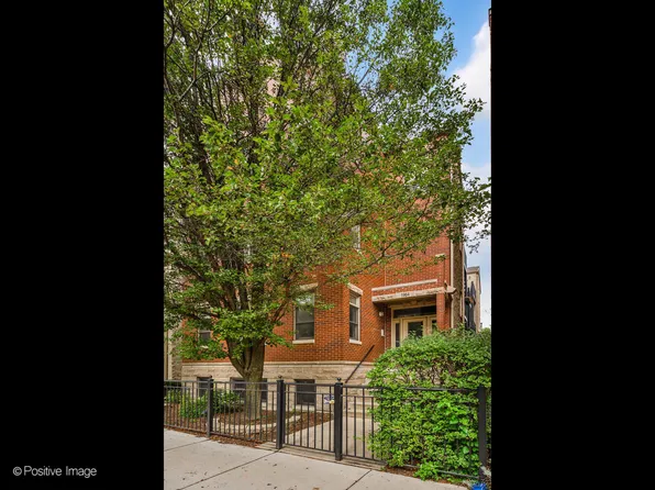 1964 W Foster Ave #1, Chicago, IL 60640