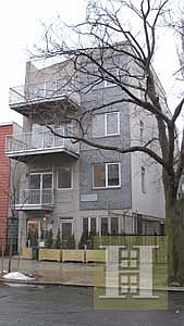 1st image of 870 Pacific St