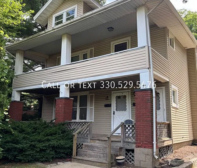1134 Bellflower Ave NW #1 — Photo 1