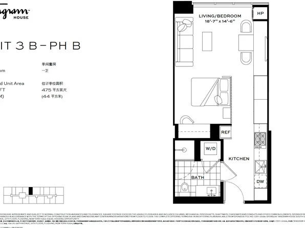 133-27 39th Avenue image 6 of 22